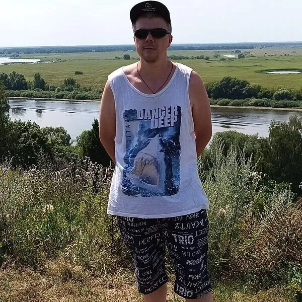 Серж